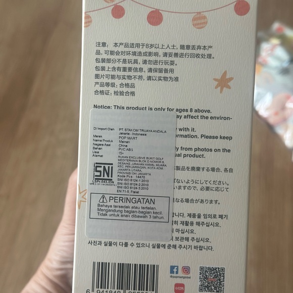 PopMart Labubu Zizi - Picture 5 of 5